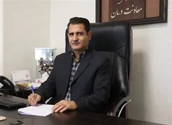 پیام معاون درمان به مناسبت بازگشایی دانشگاه و آغاز سال تحصیلی