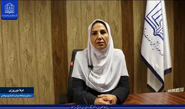 فرایند پذیرش بیماران در بیمارستان شهید بهشتی و زایمان طبیعی