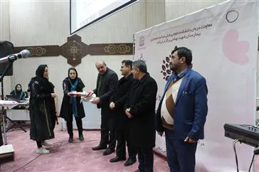 اولین همایش مادران باردار توسط معاونت درمان برگزار شد