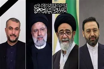 پیام تسلیت معاون درمان به مناسبت شهادت رئیس جمهور مردمی