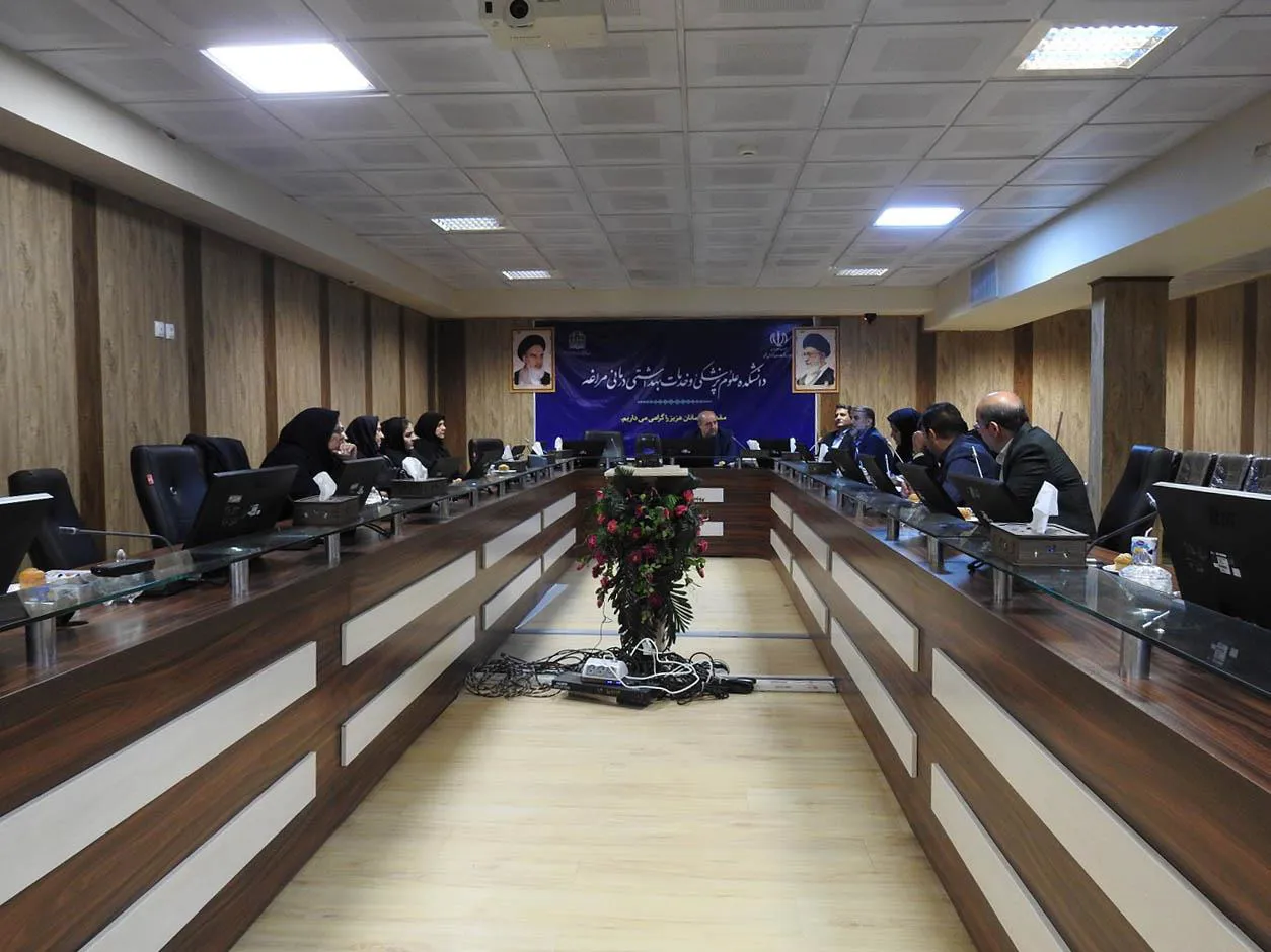 جلسه آشنایی با آیین نامه ضوابط فعالیت واحد بیماران بین الملل (گردشگری پزشکی) تشکیل شد
