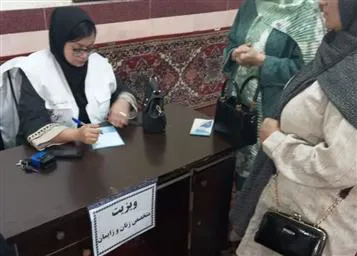 به مناسبت هفته جمعیت ویزیت رایگان برگزار گردید