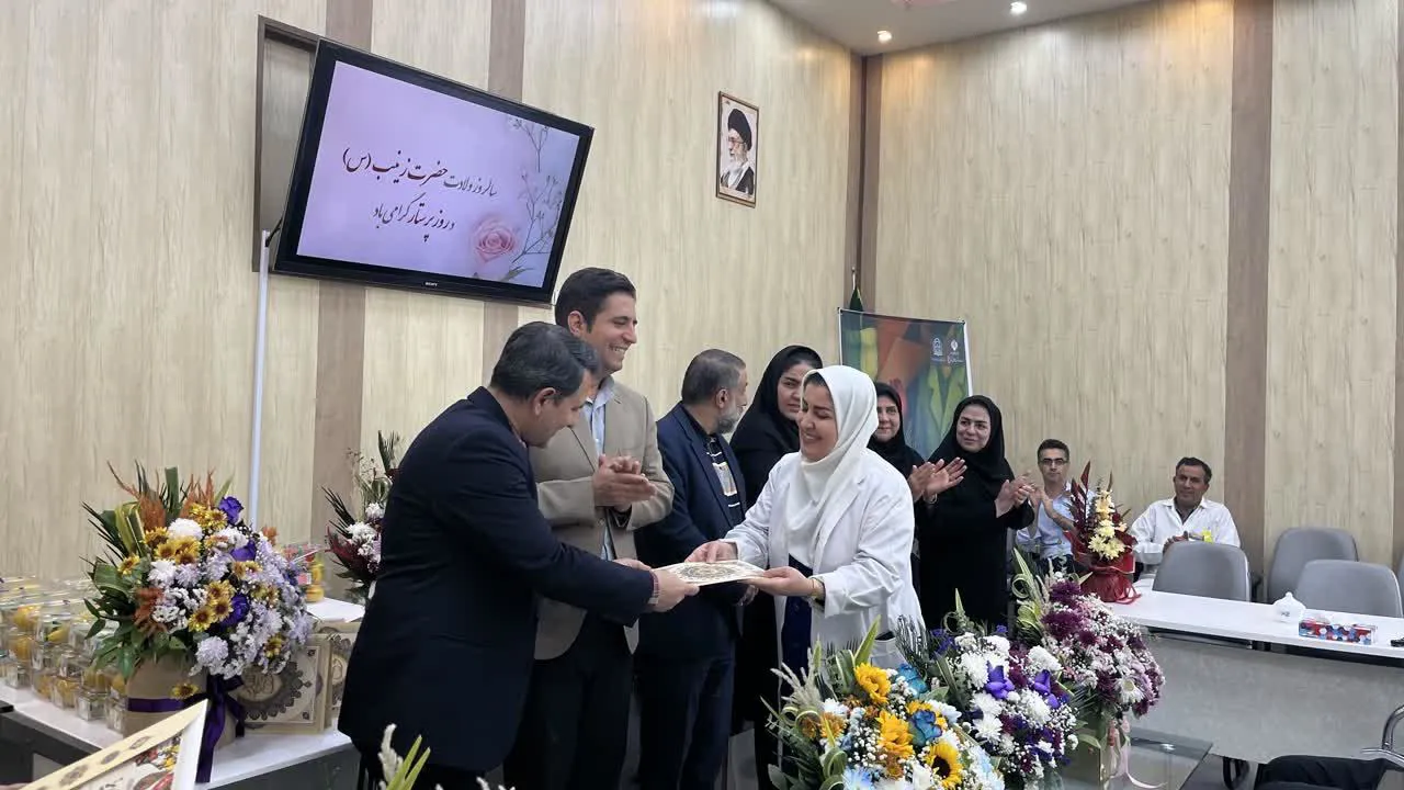 جشن روز پرستار در بیمارستان شهید دکتر بهشتی مراغه برگزار شد