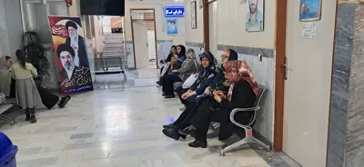 گرامیداشت هفته ملی جمعیت