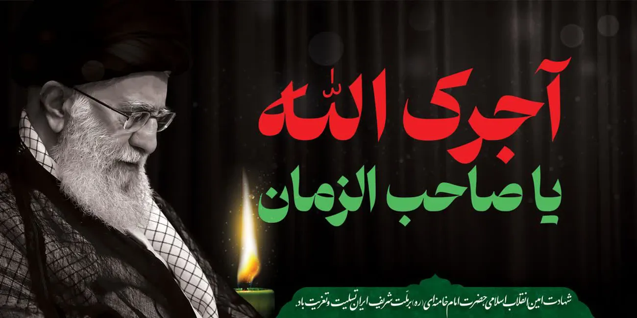 اسلایدر 1