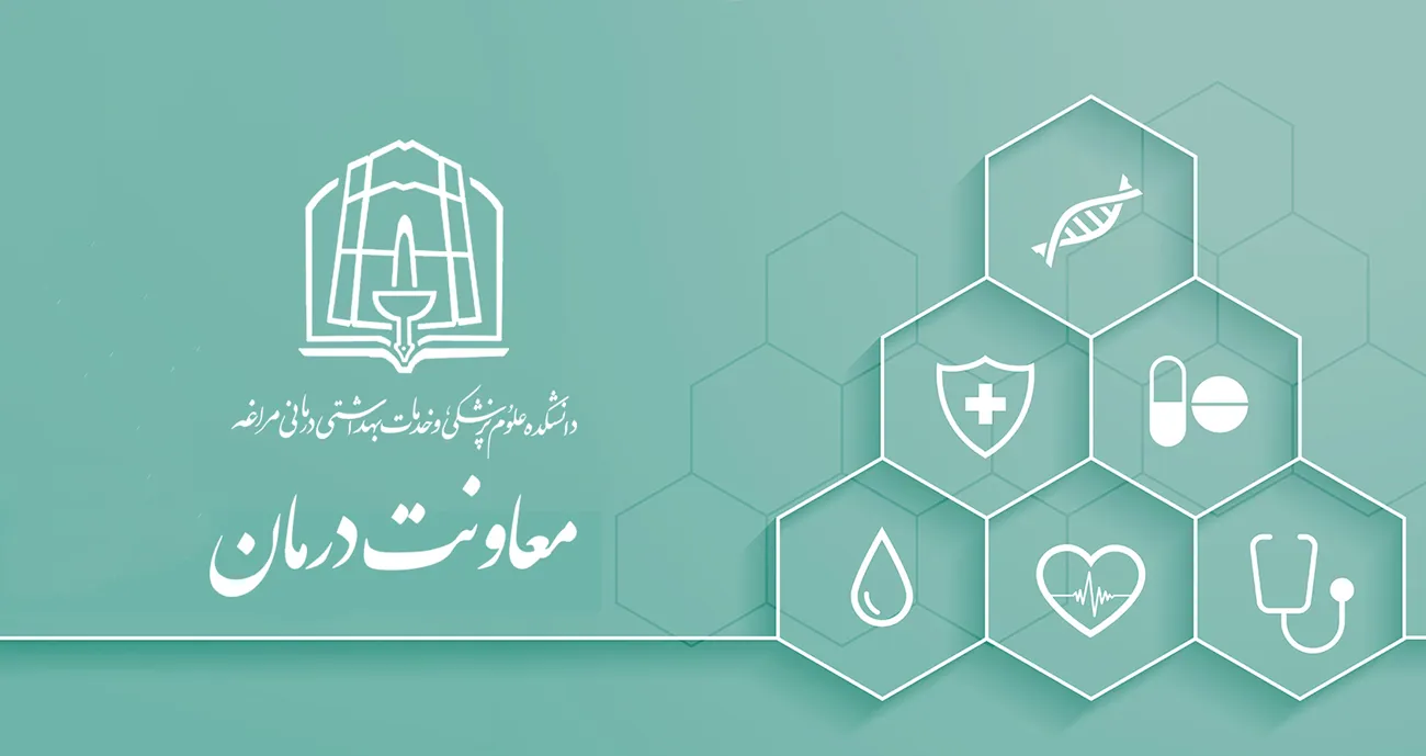 اسلایدر
