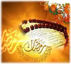 ویژه نامه سلامت معنوی سال سوم شماره 27  (ویژه نامه ماه مبارک رمضان)