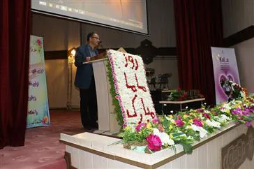 برگزاری جشن بزرگداشت روز جهانی ماما در دانشکده علوم پزشکی مراغه
