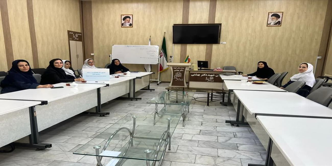 جلسه بهبود کیفیت مراقبت های نوزادی مبتنی بر شواهد برگزار شد