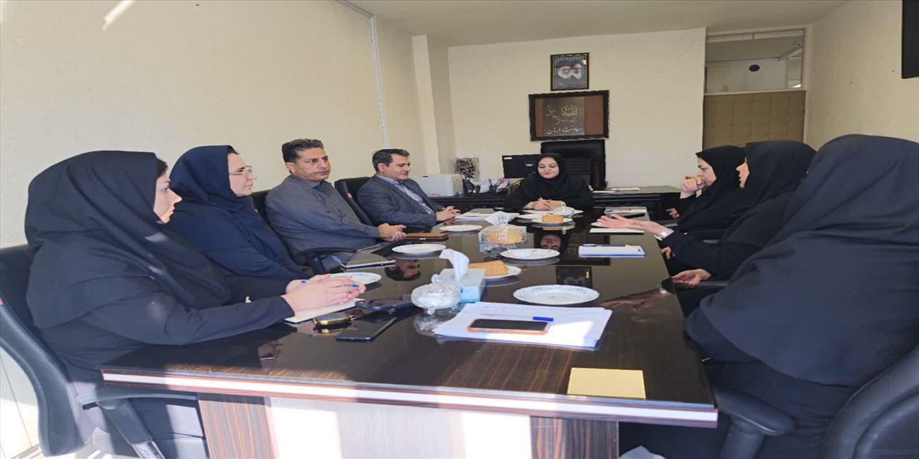 دومین جلسه شورای مدیران معاونت درمان برگزار شد