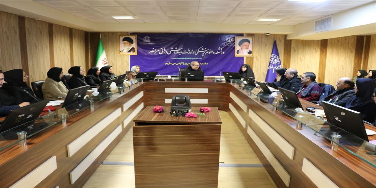 سومین جلسه ی آموزشی ارتقا آموزش و پیگیری بیماران برگزار شد